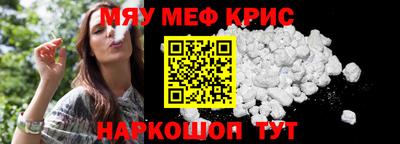 каннабис Заволжье
