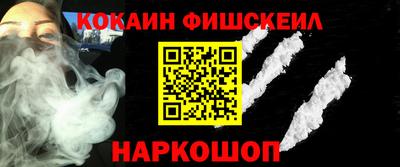 каннабис Заволжье