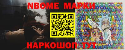 кристаллы Заводоуковск