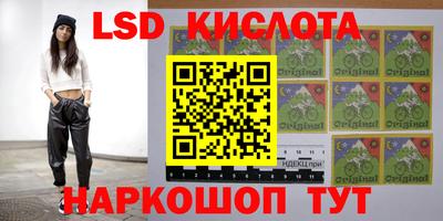 а пвп мука Кизилюрт
