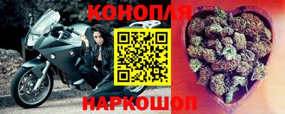 МДМА Жуковский