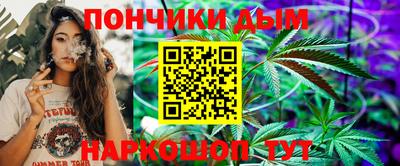 кристаллы Заводоуковск