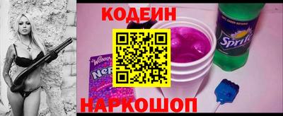 МДМА Жуковский