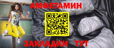 каннабис Заволжье