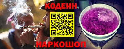 МДМА Жуковский