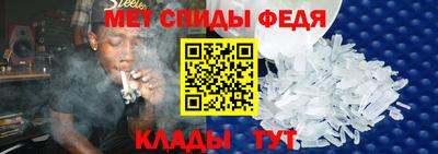 МДМА Жуковский
