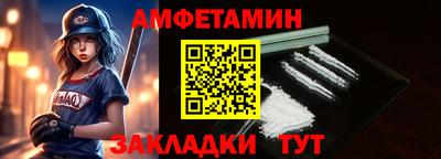 каннабис Заволжье