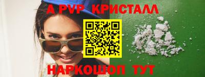 каннабис Заволжье