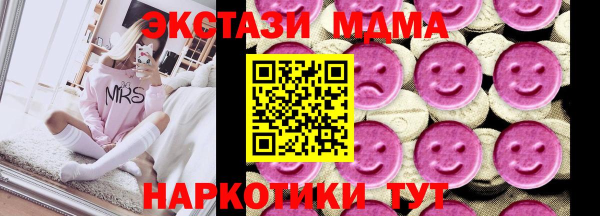  Кокаин Ростов-на-Дону